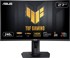 ASUS Monitor 27" TUF Gaming VG27VQM, FHD, VA, 240Hz, 1ms, 350cd/m2, FreeSync, zakrivljeni, zvučnici, crni